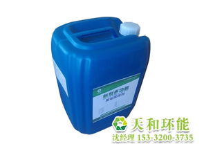 烏魯木齊認證緩蝕劑 生物成分引領高效防護，高清大圖展示品質細節